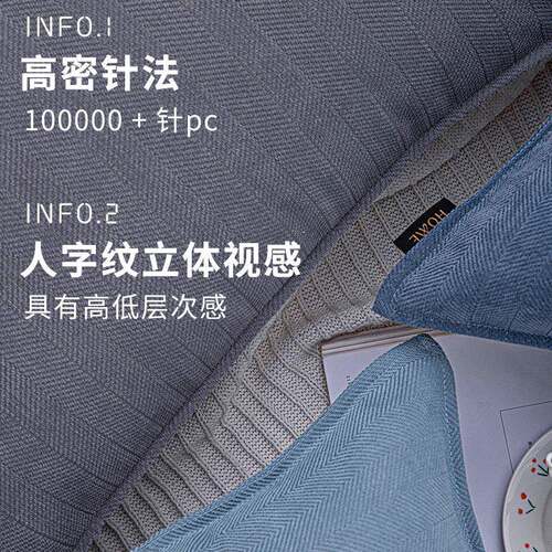 纯色高级靠感抱沙发长枕方形靠垫宿靠2025.11.背垫腰靠靠枕套民罩