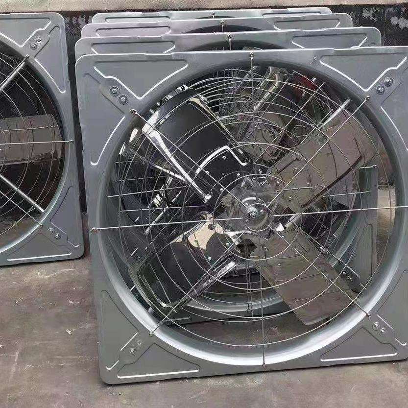 厂家供应赛科龙大风量养殖场专用牛场风扇牛棚降温牛舍风机