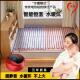 颂爱水暖炕家用水循环主机模块全套水暖电热炕板农村榻榻米恒温