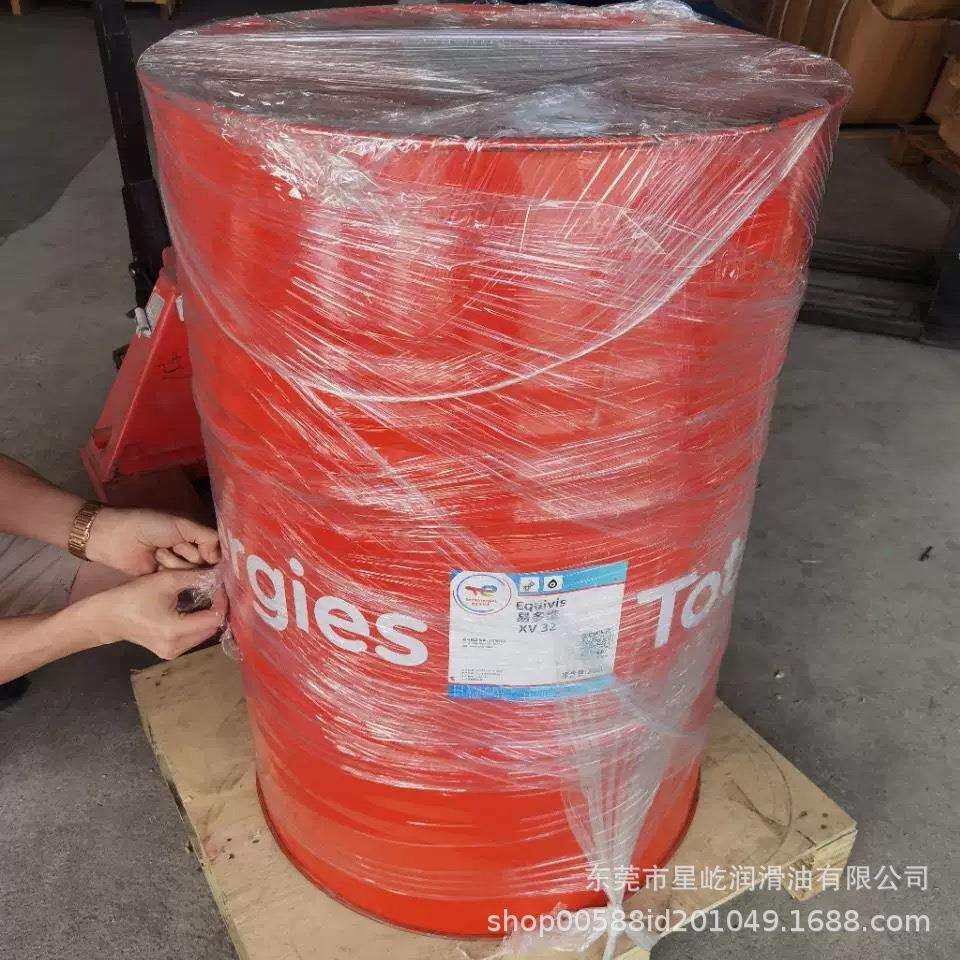 道达尔易多维EQUIVIS XV32 XV46 XV68 低温抗磨液压油
