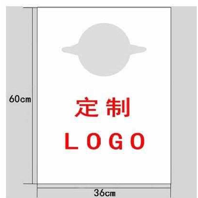 一次性围巾 餐用一次性吃饭围兜大人用吃龙虾用的围裙烧烤火锅店