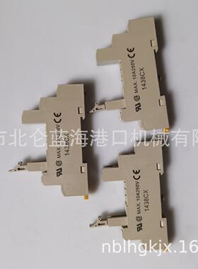 销售三一港机/堆高机SDCY90K7使用的续电器座B240700000395