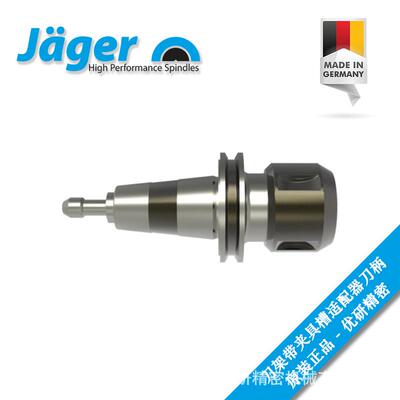 德国Jaeger（Jager）高频电主轴刀架WK 19-10/35