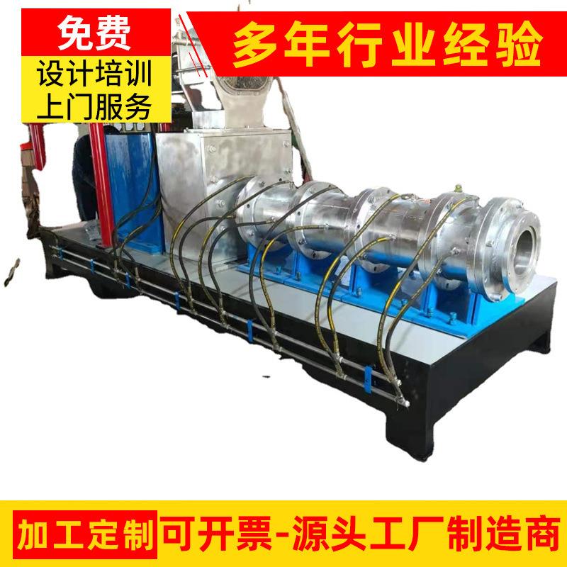 活性炭挤出机--蜂窝陶瓷挤出成型机250型