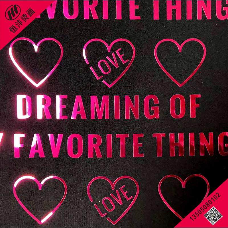 现货批发服装烫图激光烫钻烫画箱包服饰烫图彩葱反光烫画定 制,纺织面料/辅料/配套,烫画/烫图/烫钻,淘宝优惠券,粉丝福利购,淘宝优惠卷