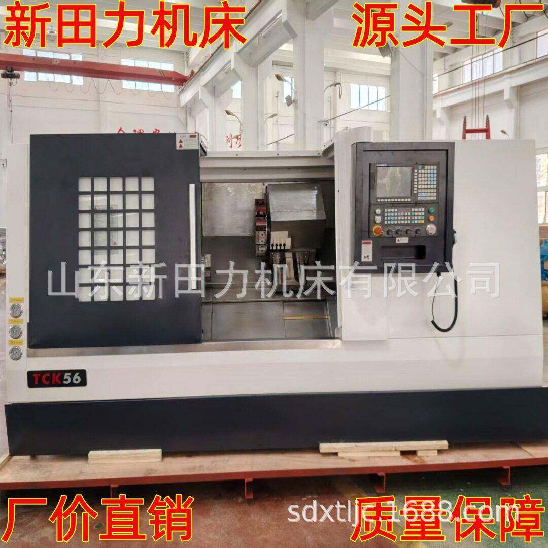 供TCK56斜床身数控车床长度500/1000mm数控斜车重切削精密CNC车床