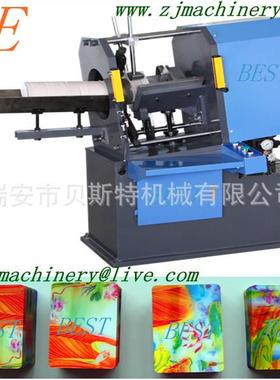 LPM-280光栅模切机，液压商标模切机，模切机