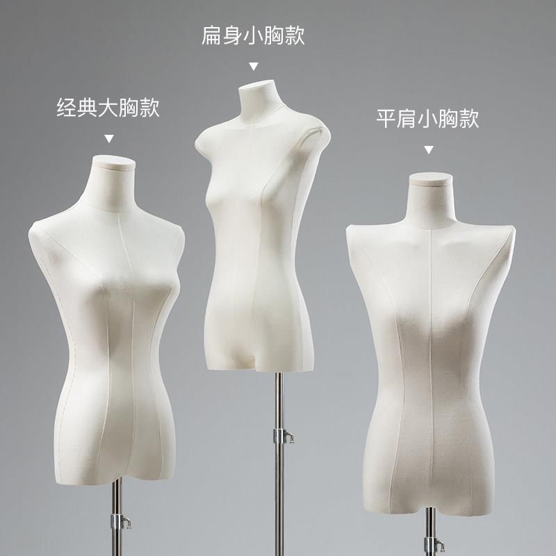 服装店展示架模特道具女模特大胸小胸平肩女装假人半全身橱窗展示