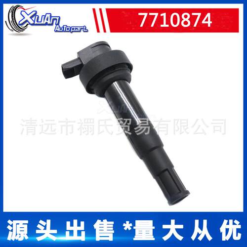 适用于汽车配件汽车高压线圈高压包点火线圈7710874