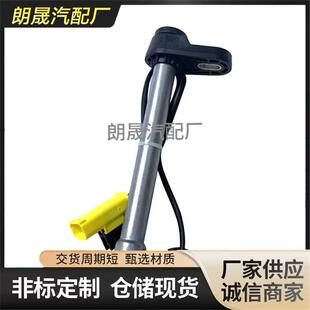 适用奔驰E W214级发动机舱盖释放手柄A2149061100 2149061100