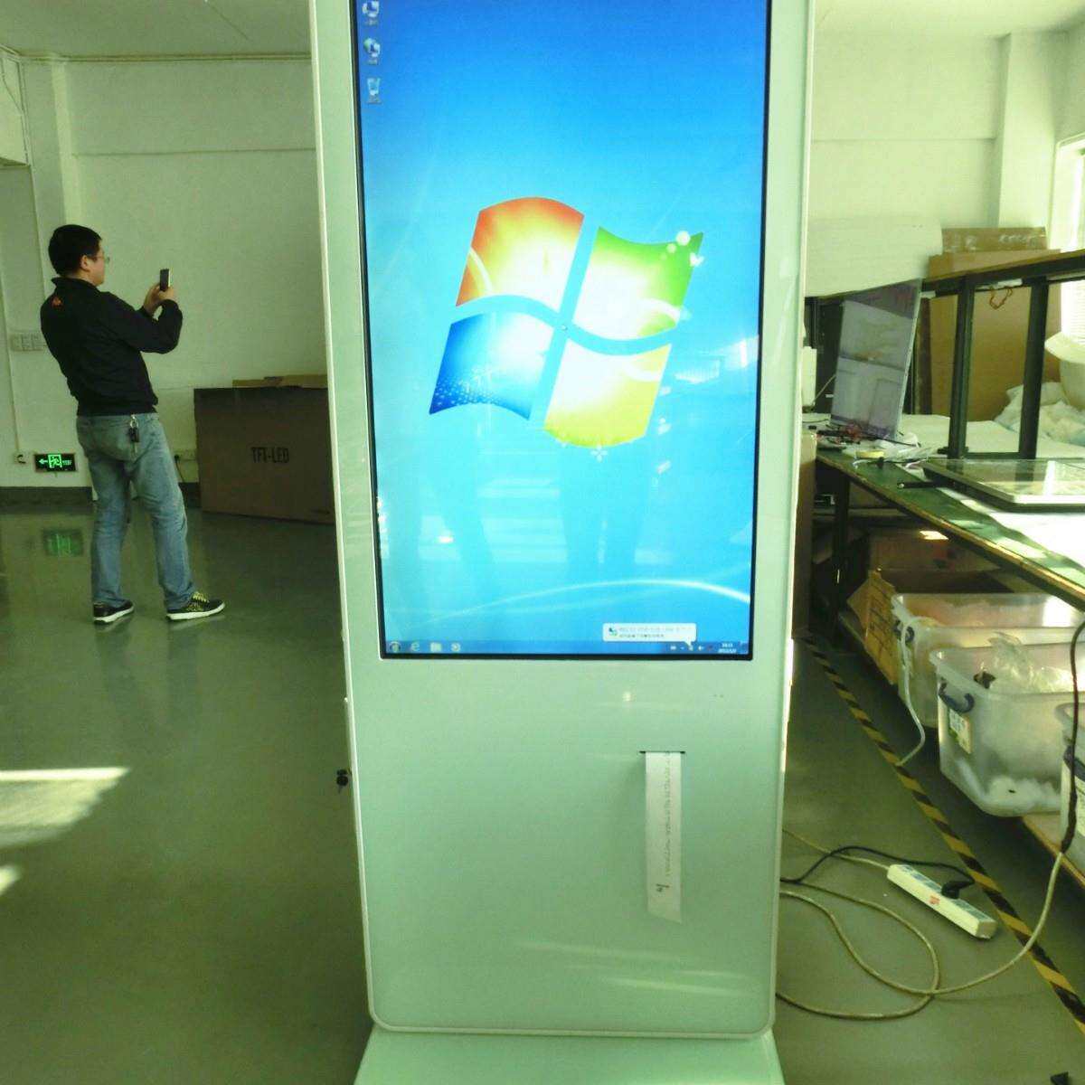 43寸立式触控一体机自助打单终端机出票广告屏白色多功能款