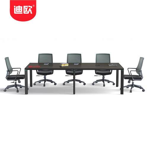 定制系洽谈桌金现代简约多人会议桌 列长U形开会JZ-C0224钻办公桌