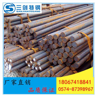 宁波供应Q345C钢板Q345C中厚板 Q345C弹簧钢 Q345C薄板 Q345C圆钢