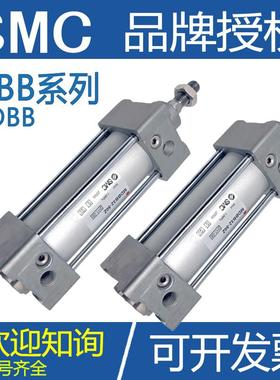 标准气缸型号MDBB/MBB32/40/50/63/80/100/125-50-100-150-200Z