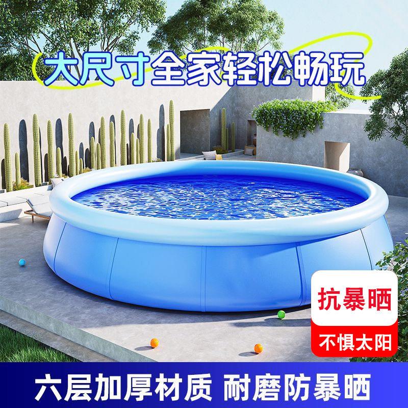 圆形游泳池儿童家用可折叠加厚超大游泳桶户外成人小孩戏水池