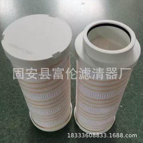 CCV55274-08曲轴箱系列液压滤芯油除杂质吸油回油过滤器滤清器