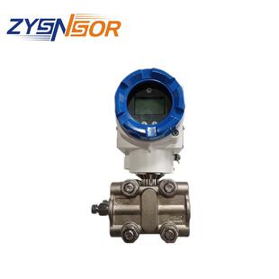 1000PA 20MA D3151智能显示型单晶硅差压变送器0 昆仑海岸JYB