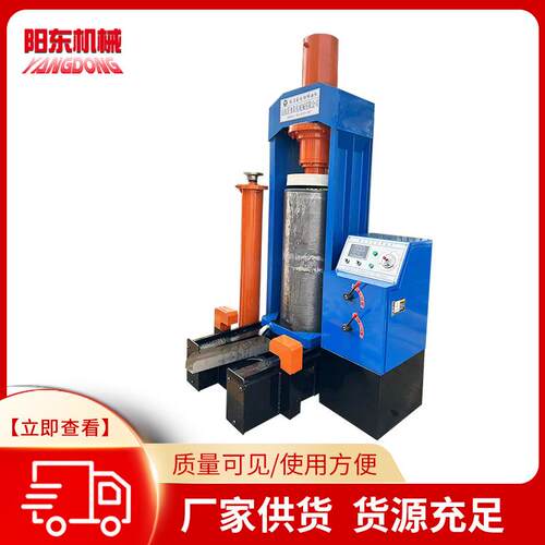 厂家商用小型全自动榨油机设备6YY-250型旺泉牌液压榨油机
