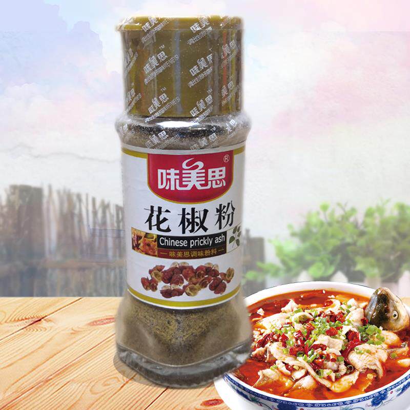 旗舰味美思花椒粉25g撒瓶家用烧烤烤肉香料川菜凉拌麻婆豆腐佐料