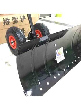 人工手推轮式推雪铲充气轮胎清雪铲扫雪清雪轮式推雪工具