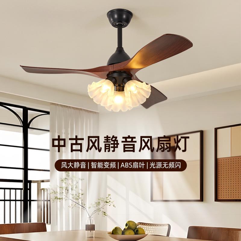 风扇灯中古吊扇灯离线语音餐厅吊灯美式复古餐桌灯具电扇一体静音