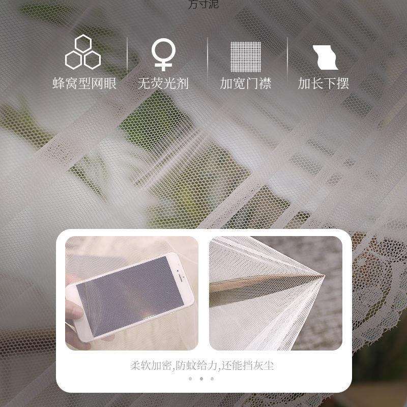 落地式蚊帐新款家用卧室公主风支架杆加厚加密床帐防蚊宫廷供应链