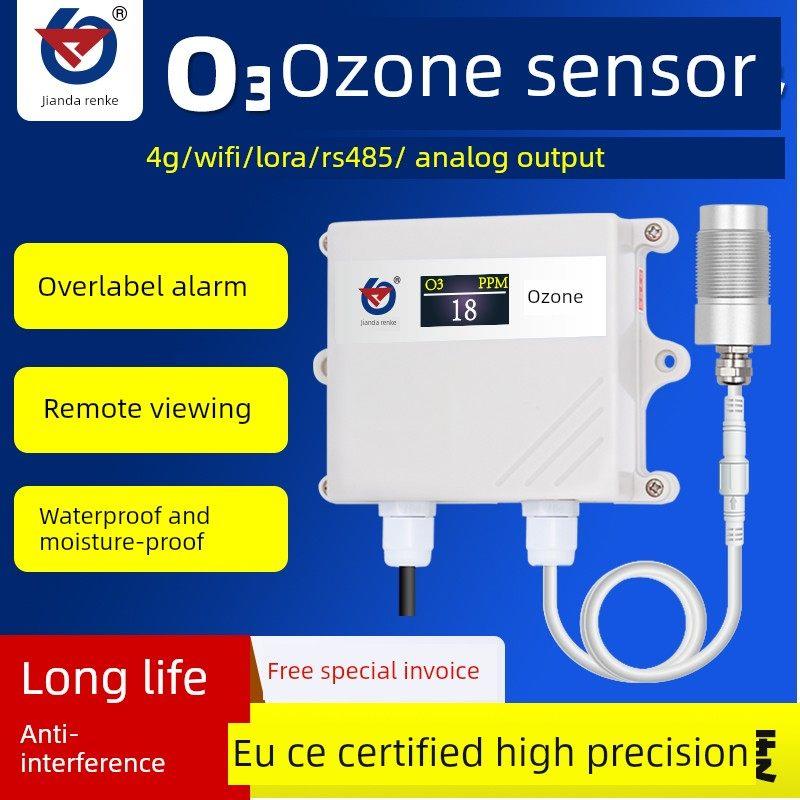 O3臭氧浓度检测仪气体传感器臭氧变送器空气检测4-20mA RS485输出