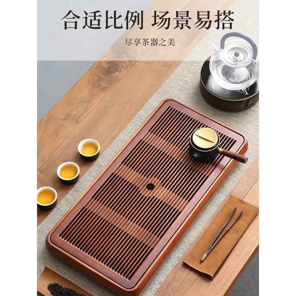 茶盘家用2025新款竹茶海茶台沥水储排水茶托盘简约干泡台茶具套装