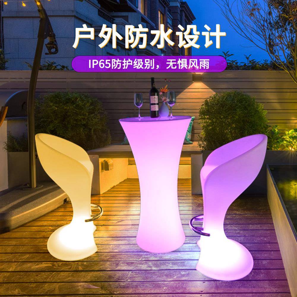 LED腰发光蛮吧台网高脚椅桌清吧酒吧鸡红尾酒情侣吧户外TB080桌吧