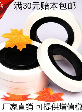 扎把纸机用扎把带银行专用低温通用扎钞纸带捆钱条60卷包邮