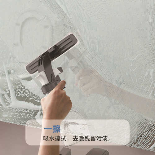 工厂定制无绳手持可充电自动便携式玻璃清洁器擦窗器无线多功能