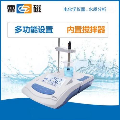 上海雷磁 PHS-3G型 ph计 台式液晶显示酸度仪 电子酸度计