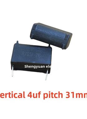 10片Bm电磁炉电容器275V 400V 1200V Mkp-X2 0.3/0.33/2/4/5/10Uf