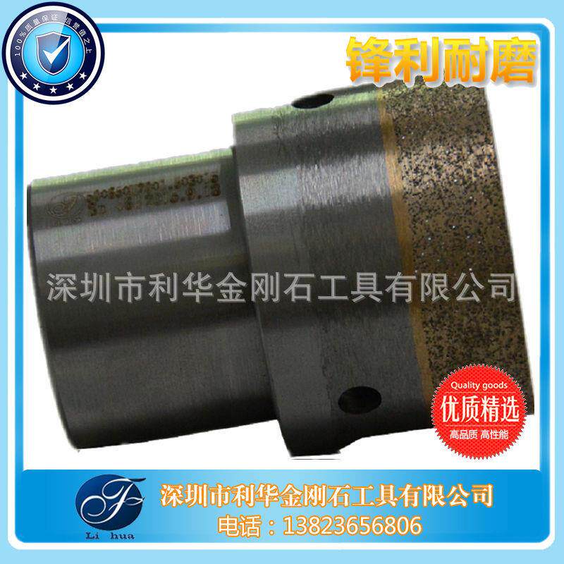 金刚石铜铣磨头青结铣磨LJH头青铜烧烧结金刚石倒铣磨头精磨角砂