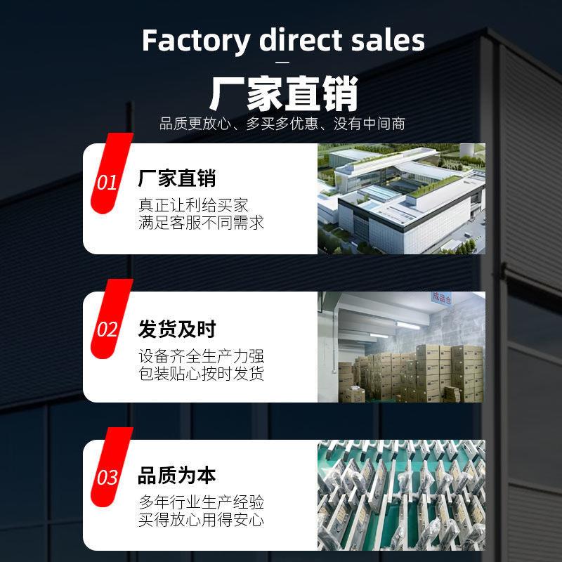 zibee酒店刷卡门馆锁宾磁卡感应锁g公寓客HR880FJ/房子木门电系统