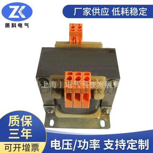 BK-200va相控制变压器380v.220v/220v.110v.24v机床用200w全铜