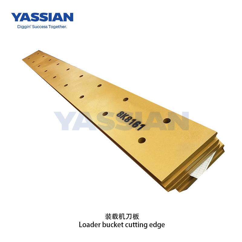 YASSIAN生产装载机刀板9449508K8161装载机配件铲斗刀片