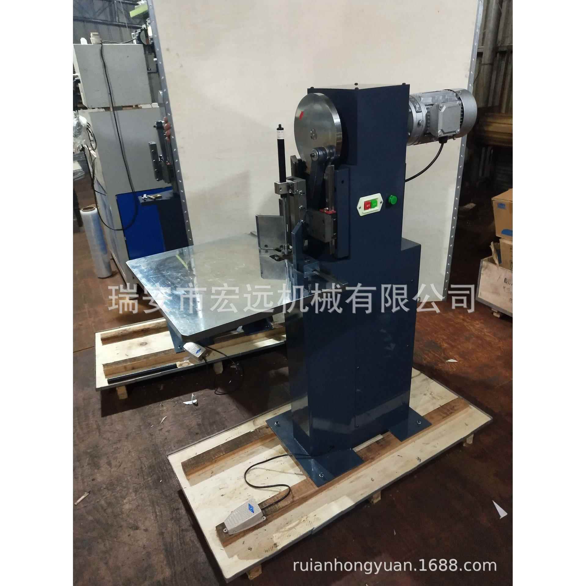 厂家供应大工作台食品袋切角机,塑料包装袋切角机