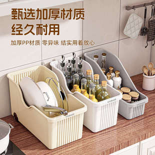 厨房收纳盒锅盖架置物架塑料锅具杂物调料收纳架橱柜收纳盒储物架