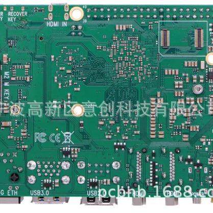 ROCK 5B 开发板- ROCK5 roc8pi芯 RKk58 片高性能8核 M 控制板