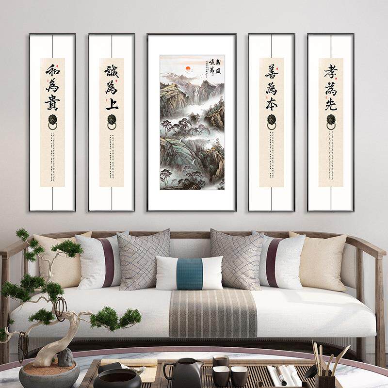 迎客松中堂五联挂画别墅农村堂屋字画餐厅办公茶室四联组合装饰画