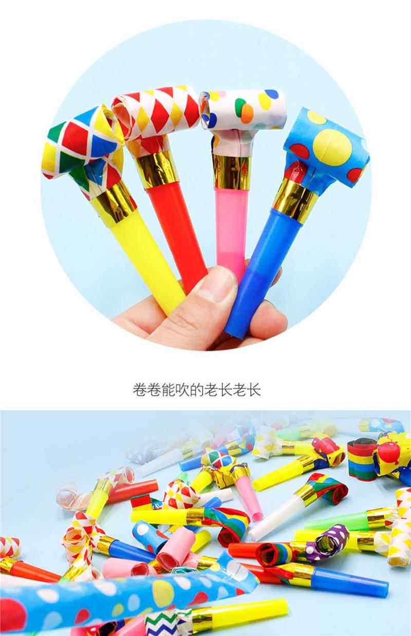 свисток 创意儿童可爱吹龙哨子伸缩口哨吹吹卷卡通玩具小宝宝生日派对喇叭