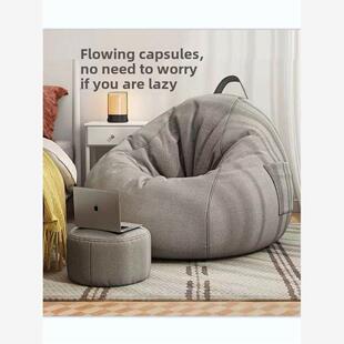 Bean Bag Soft Seat 懒人沙发豆袋Sofa Beanbags Beanbag Chair
