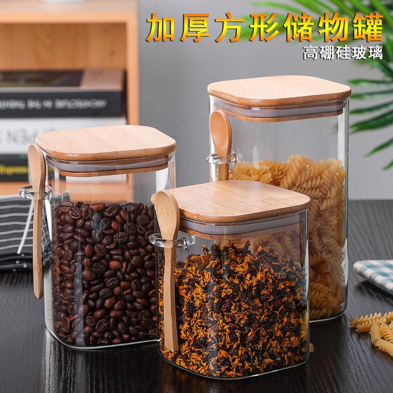 方形透明玻璃密封罐带木勺调料盒食品储物罐咖啡豆储存罐茶叶罐子