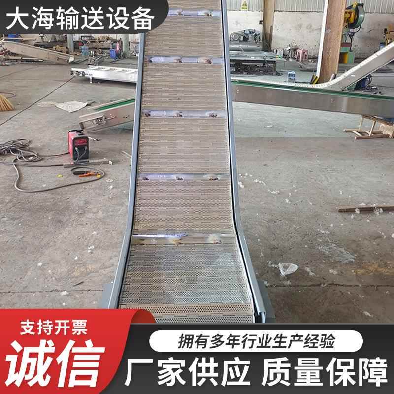 制作食品级网带输送机提升机小型网带烘干机多种型号