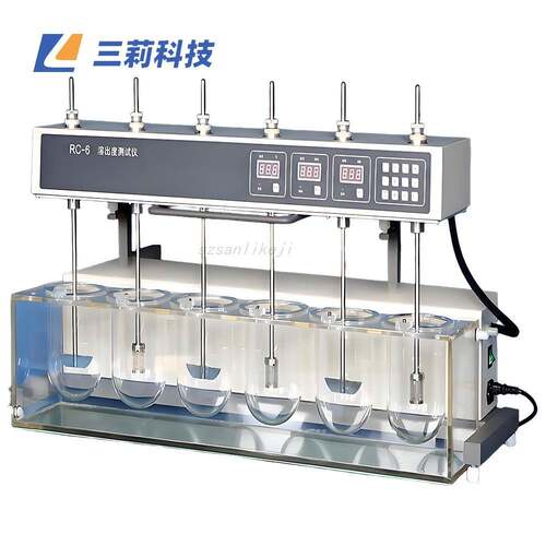 RC-6溶出度测试仪实验室溶出度测定仪溶出度检测仪