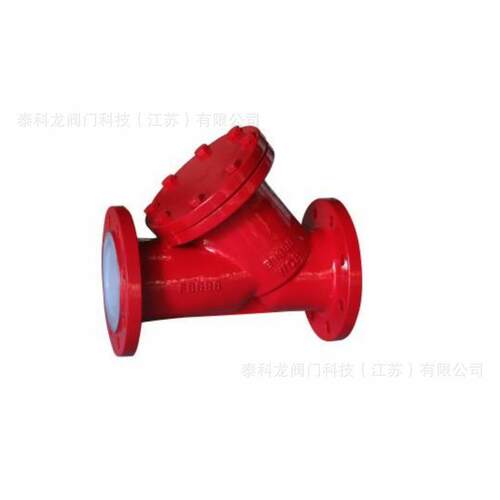 SY4GL41PTFEFEPPFAF501衬氟Y型法兰过滤器