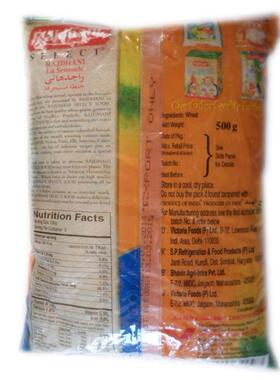 印度小米SOOJI CHAKRA ROASTED SOOIINIJA N SEMOLDINJXWA 500g