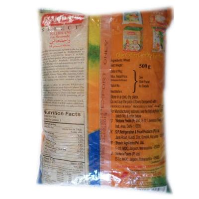 印度小米SOOJI CHAKRA ROASTED SOOIINIJA N SEMOLDINJXWA 500g