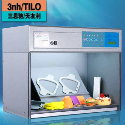 T60+对色光源箱 新款5色对色箱 标准光源对色灯箱比色箱